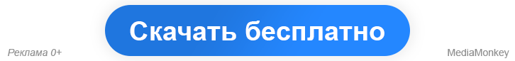 Что делать если не скачивается файл с oxy cloud